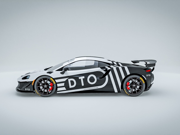 McLaren Artura Trophy Evo